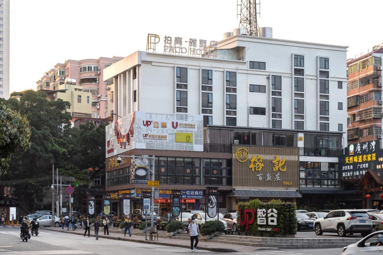 Paco Hotel Canton Tower Pazhou-Free Shuttle Bus For Canton Fair Kültér fotó