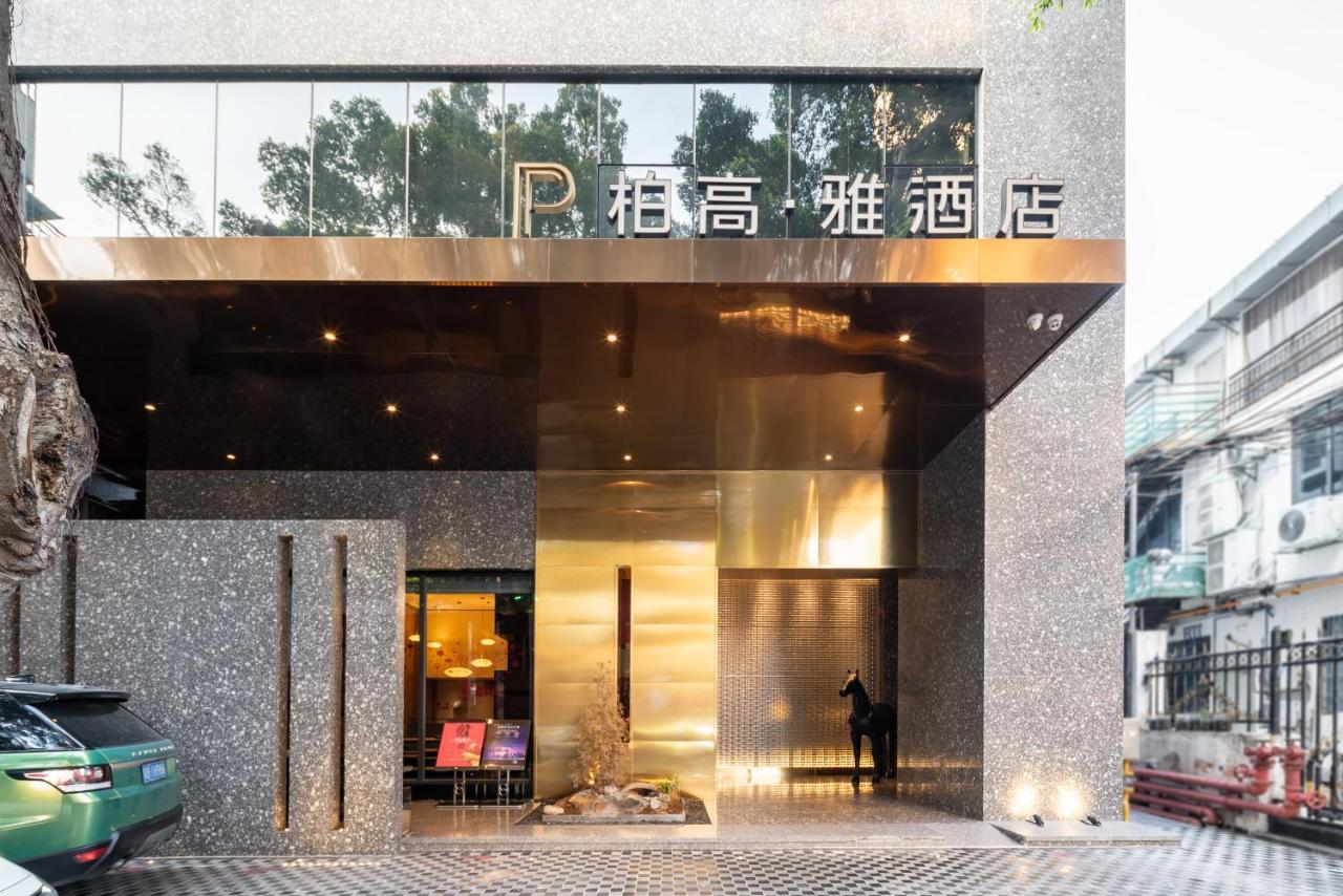 Paco Hotel Canton Tower Pazhou-Free Shuttle Bus For Canton Fair Kültér fotó